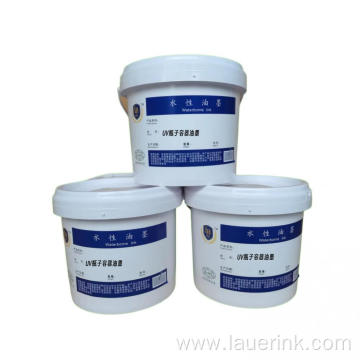 UV Screen Printing Ink for Bottle